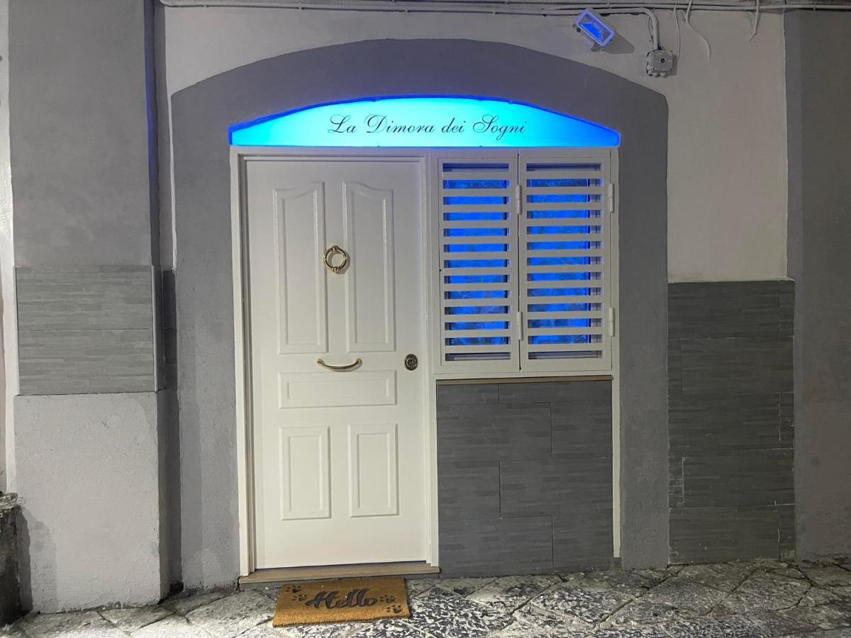 La Dimora Dei Sogni Sedil Capuano Home Suite Napoli Ngoại thất bức ảnh