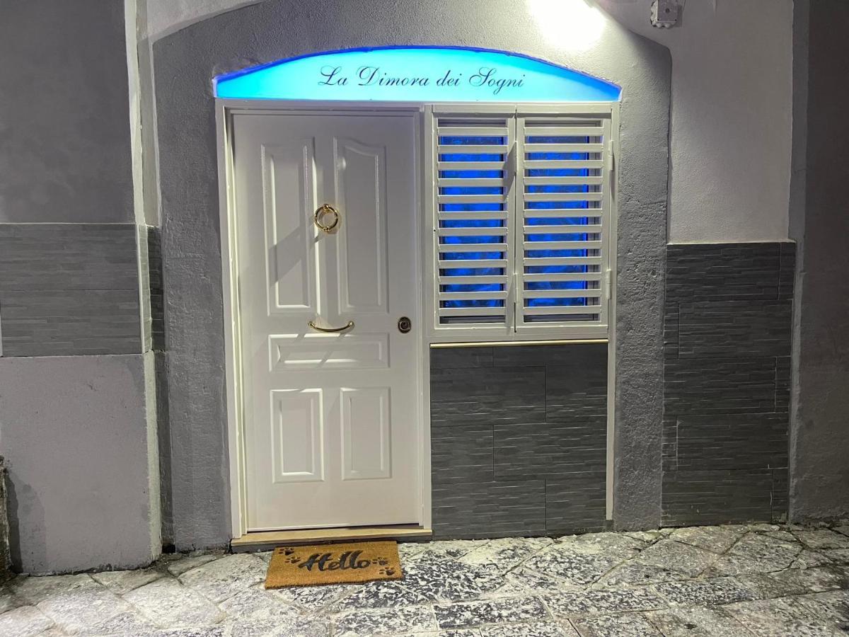 La Dimora Dei Sogni Sedil Capuano Home Suite Napoli Ngoại thất bức ảnh
